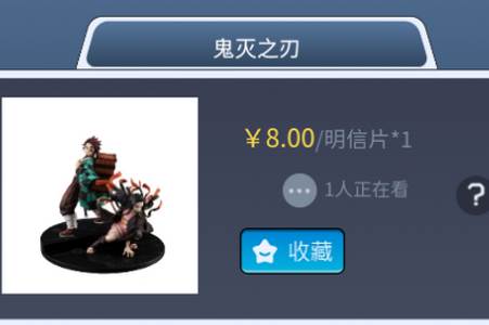 久星潮玩app手机官方下载 久星潮玩app手机官方下载