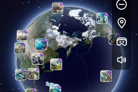 哈比3D全景地图最新版 哈比3D全景地图最新版