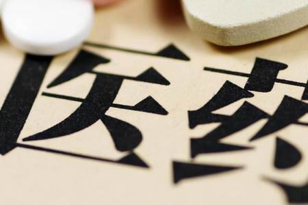 华恒医药app官方版 华恒医药app官方版