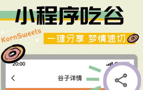 2023-12-25_090214.jpg 2023-12-25_090214.jpg