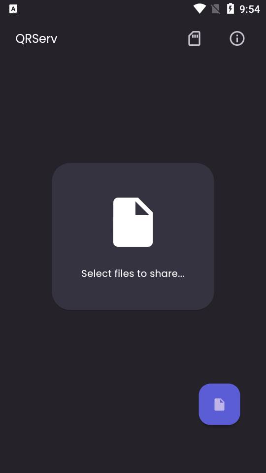 手机网络http传输文件(QRServ)