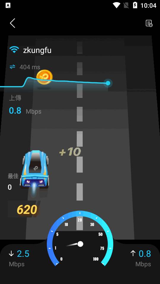 TP-LINK路由器Wi-Fi工具包软件 TP-LINK路由器Wi-Fi工具包软件
