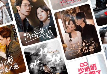 河马剧场看短剧免费版 河马剧场看短剧免费版