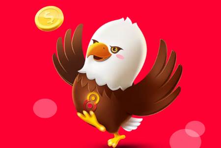 金飞天pos机商户版 金飞天pos机商户版