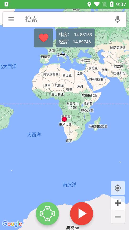 假GPS位置软件免费版 假GPS位置软件免费版