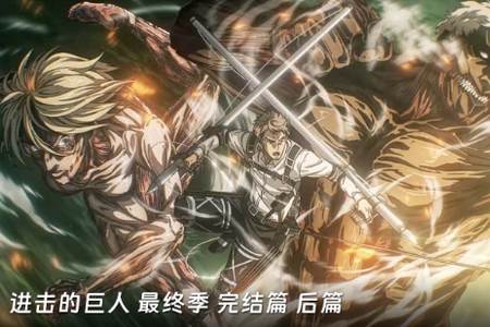 咕咕番app手机最新版