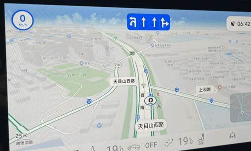 21款凯美瑞原车提取版高德地图 21款凯美瑞原车提取版高德地图