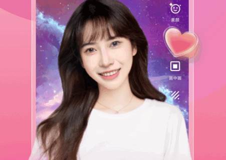 智能直播助手app官方正版 智能直播助手app官方正版