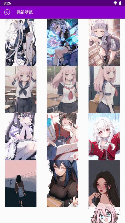 搜图壁纸大全app 搜图壁纸大全app