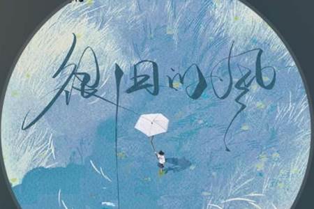 爱听音乐app下载最新版本 爱听音乐app下载最新版本