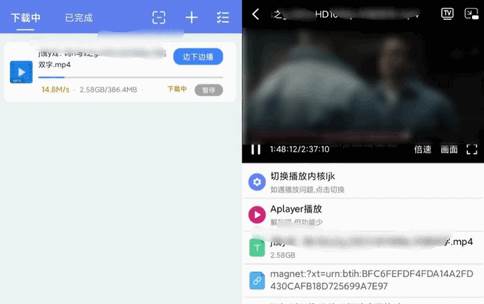 麦子下载app最新版 麦子下载app最新版