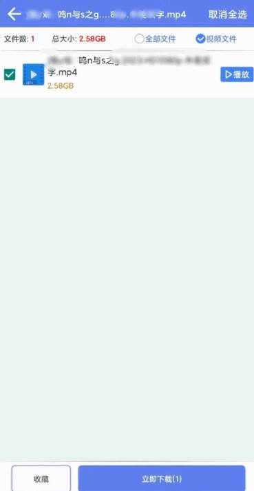 麦子下载app最新版 麦子下载app最新版