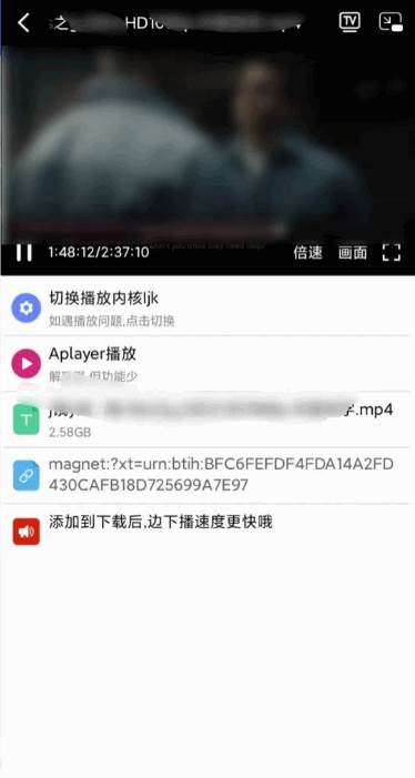 麦子下载app最新版 麦子下载app最新版