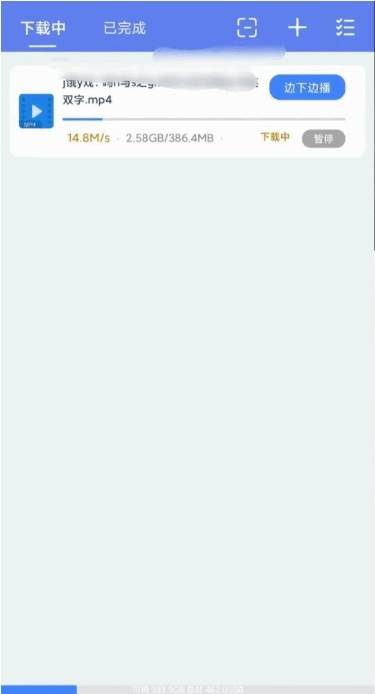 麦子下载app最新版 麦子下载app最新版