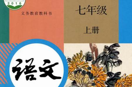 青蓝云教材app官方版