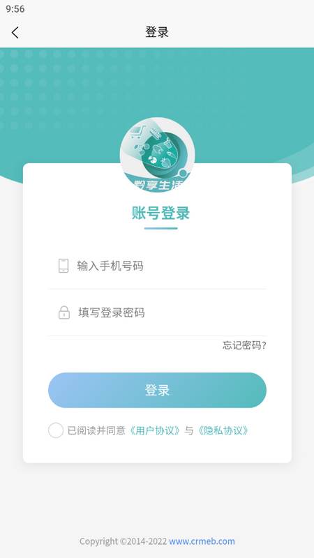 黔享生活 黔享生活