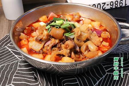 黔享生活安卓版 黔享生活安卓版