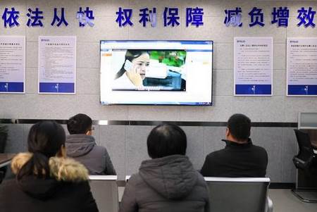 双快办app 双快办app