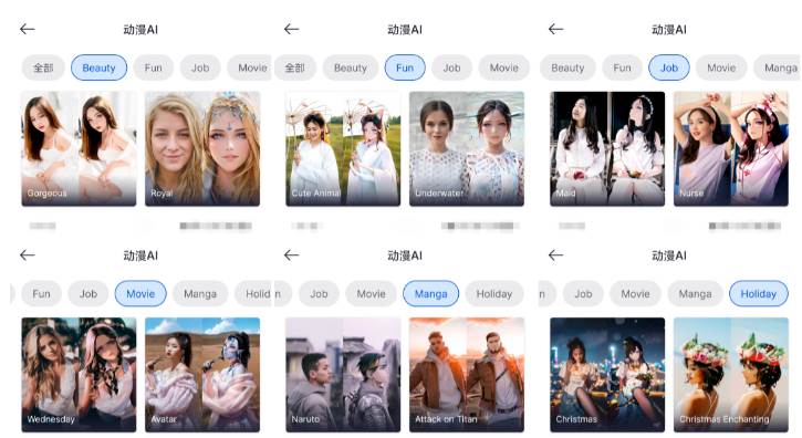 图片编辑SnapEdit pro免费版