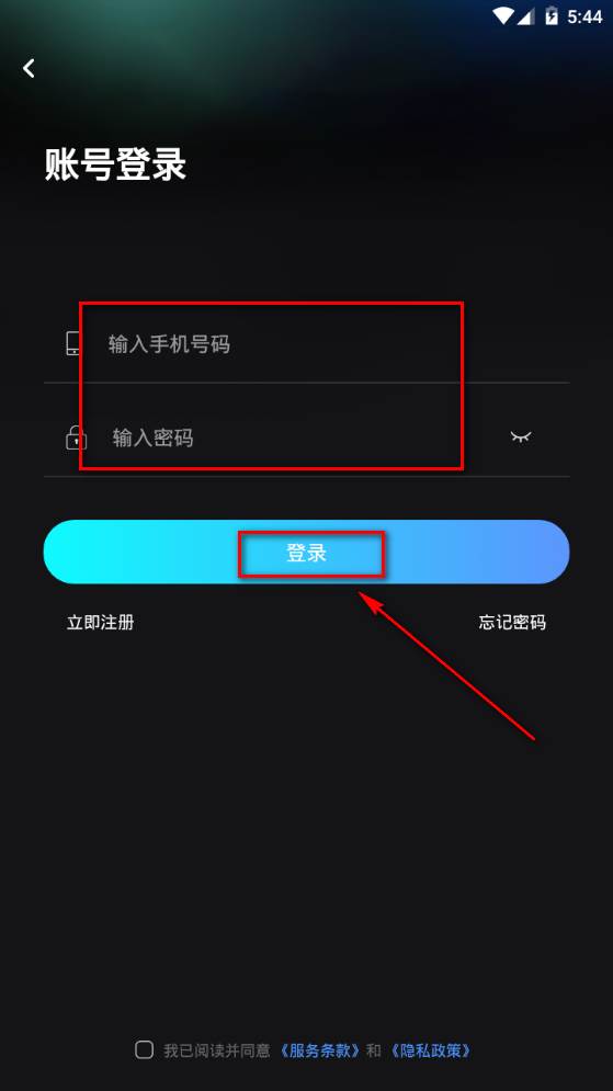 Ai绘画师app官方安卓版 Ai绘画师app官方安卓版