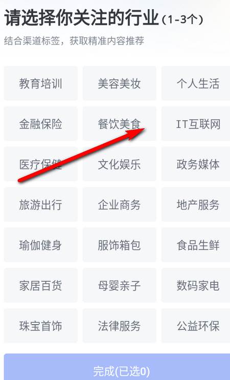 稿定设计官方正版 稿定设计官方正版