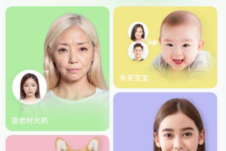 轻松拍app安卓最新版 轻松拍app安卓最新版