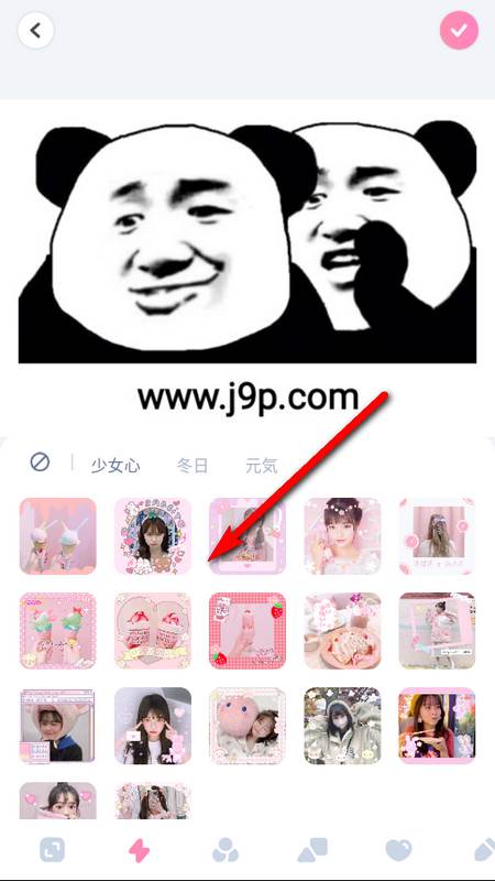 粉色滤镜相机(GirlsCam)官方版 粉色滤镜相机(GirlsCam)官方版