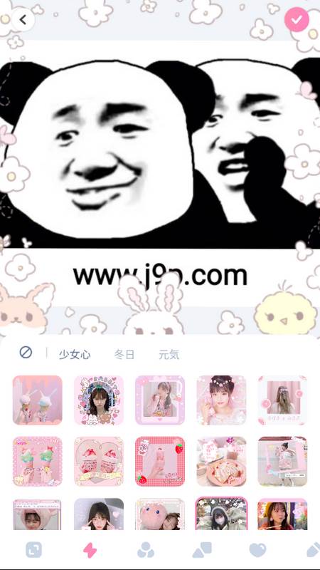 粉色滤镜相机(GirlsCam)官方版 粉色滤镜相机(GirlsCam)官方版