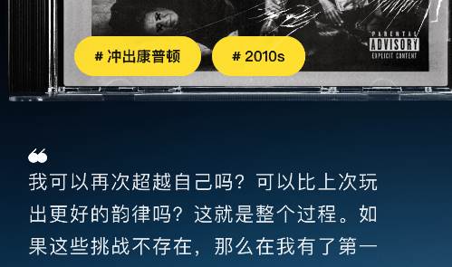 腾讯MOO音乐客户端 腾讯MOO音乐客户端