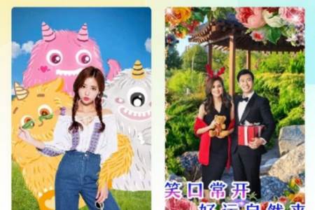 闪秀app官方安卓版 闪秀app官方安卓版