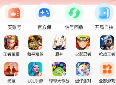 2024-01-30_103125.jpg 2024-01-30_103125.jpg