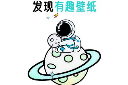 青鸟动态壁纸app安卓官方版 青鸟动态壁纸app安卓官方版