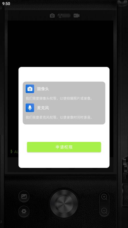LoFi Cam Pro胶片相机 LoFi Cam Pro胶片相机