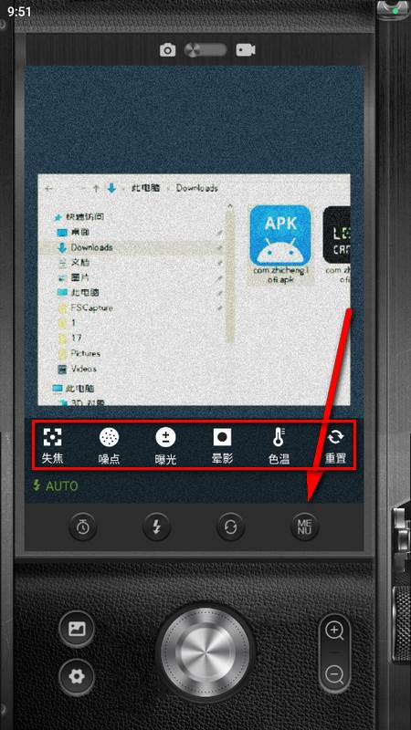 LoFi Cam Pro胶片相机 LoFi Cam Pro胶片相机