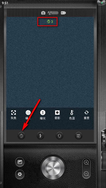 LoFi Cam Pro胶片相机 LoFi Cam Pro胶片相机