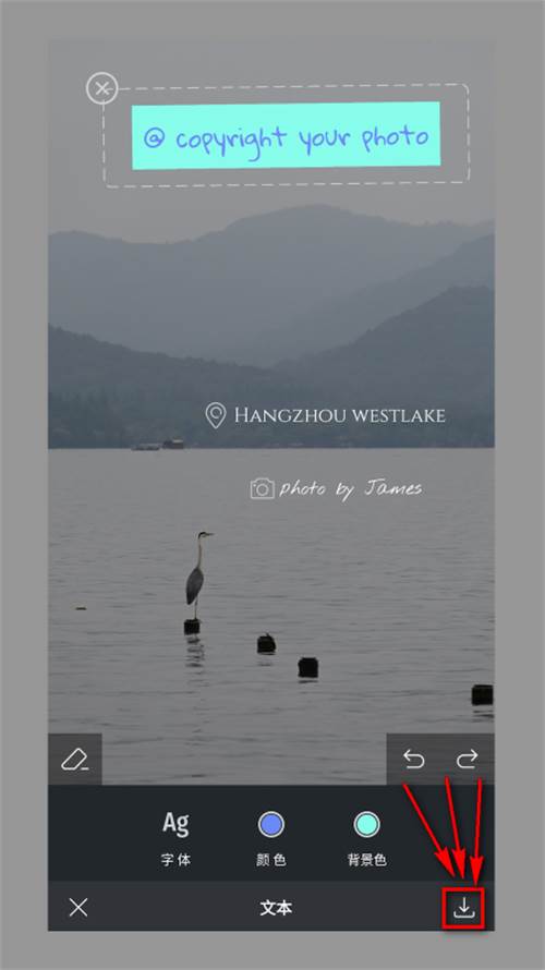 小熊水印app最新版 小熊水印app最新版