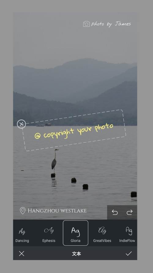小熊水印app最新版 小熊水印app最新版