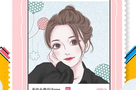 QQ头像设计app官方版 QQ头像设计app官方版