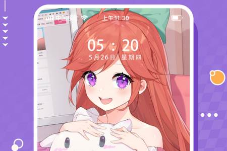 UPUPOO动态壁纸app官方正版