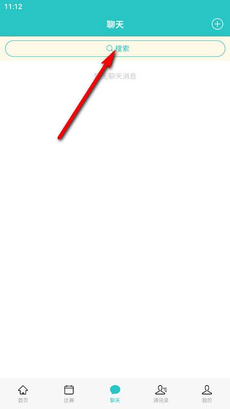 实时比分中心app下载 实时比分中心app下载