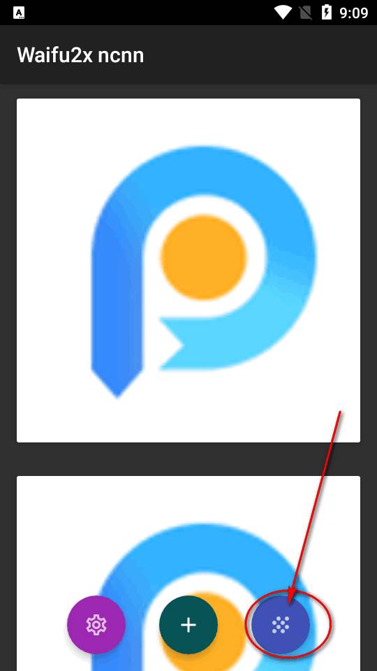 Waifu2x ncnn图片放大降噪软件 Waifu2x ncnn图片放大降噪软件