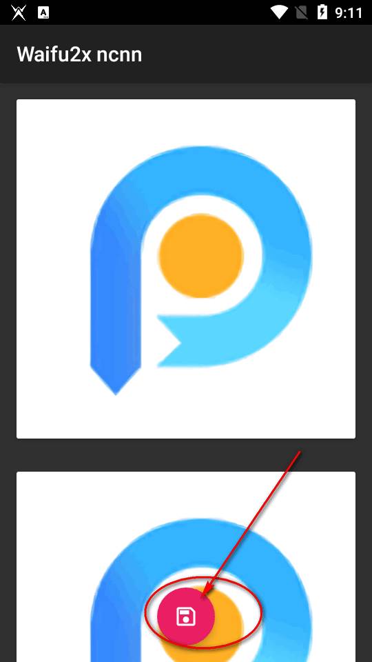 Waifu2x ncnn图片放大降噪软件 Waifu2x ncnn图片放大降噪软件