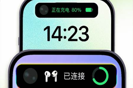 灵动屿安卓版 灵动屿安卓版