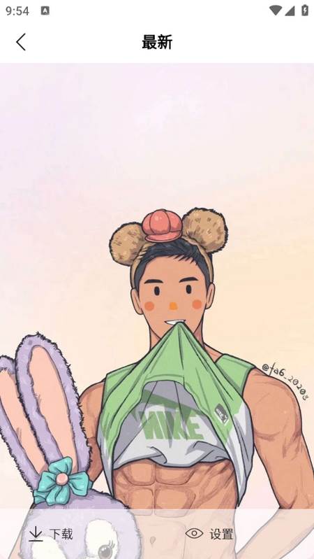 2024-02-13_095501.png 2024-02-13_095501.png