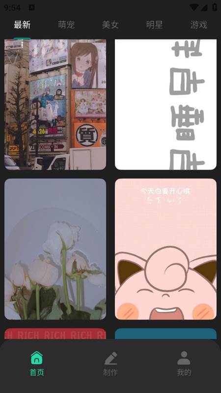 2024-02-13_095448.png 2024-02-13_095448.png