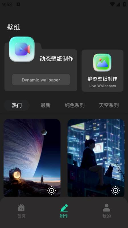 2024-02-13_095430.png 2024-02-13_095430.png