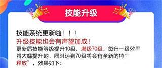 派派app官方正版 派派app官方正版