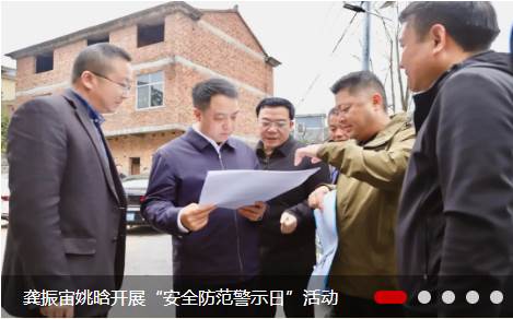 广丰融媒app手机最新版 广丰融媒app手机最新版