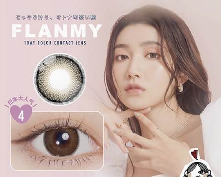 视客眼镜网手机版 视客眼镜网手机版