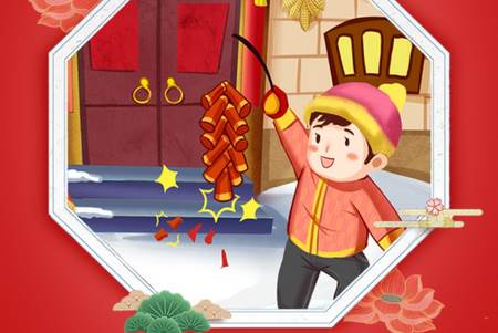 电子鞭炮手机版 电子鞭炮手机版